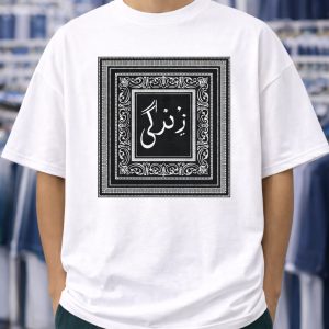 Premium Quality Men’s Drop Shoulder